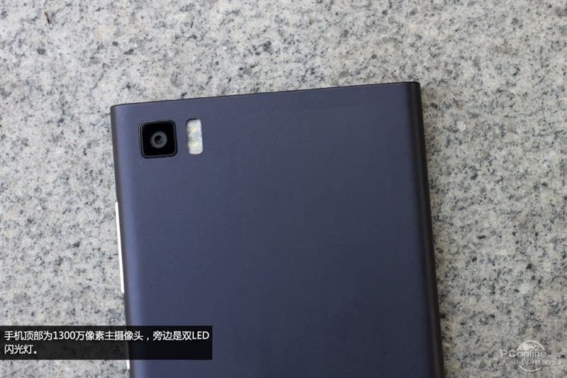 Xiaomi Mi3 unboxing photos