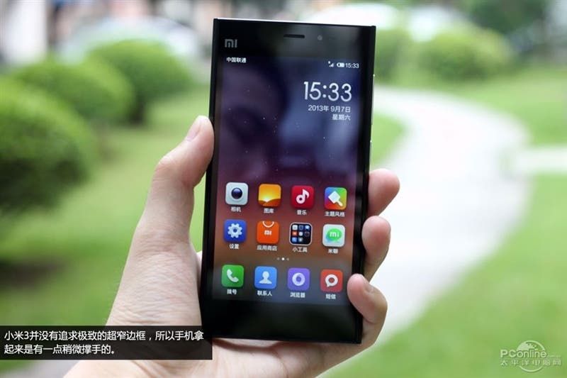 Xiaomi Mi3 unboxing photos