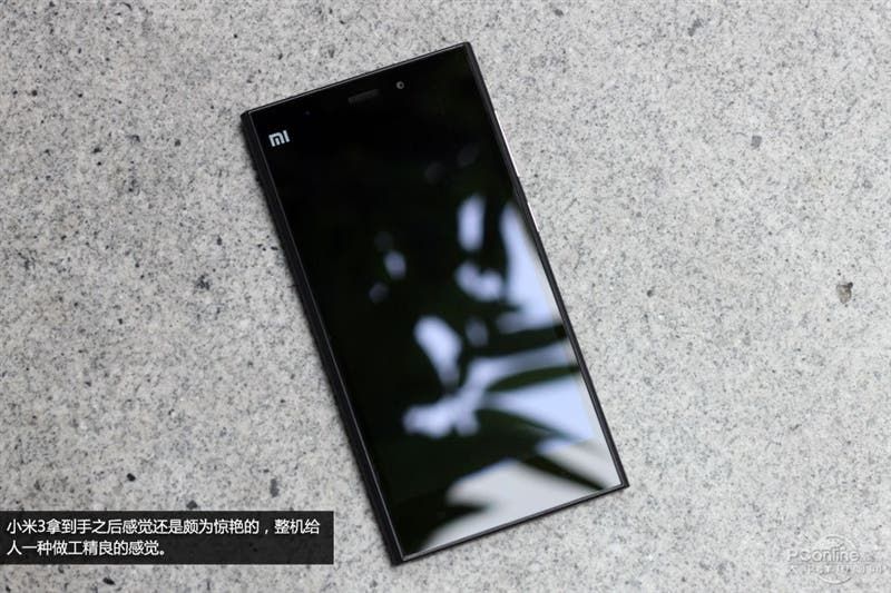 Xiaomi Mi3 unboxing photos