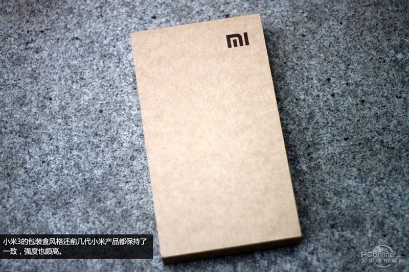 Xiaomi Mi3 unboxing photos