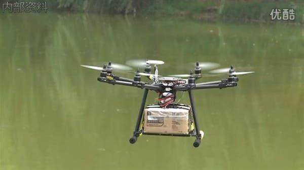 Chinese parcel courier testing UAV drones to deliver your packages!