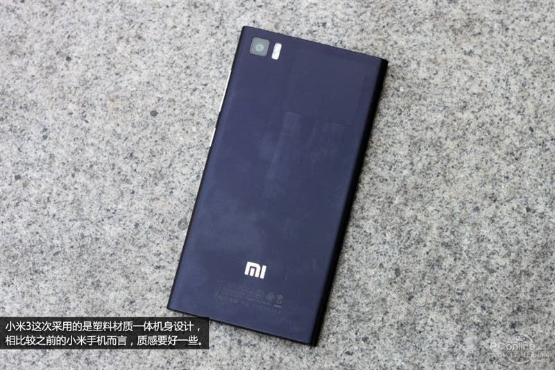 Xiaomi Mi3 unboxing photos