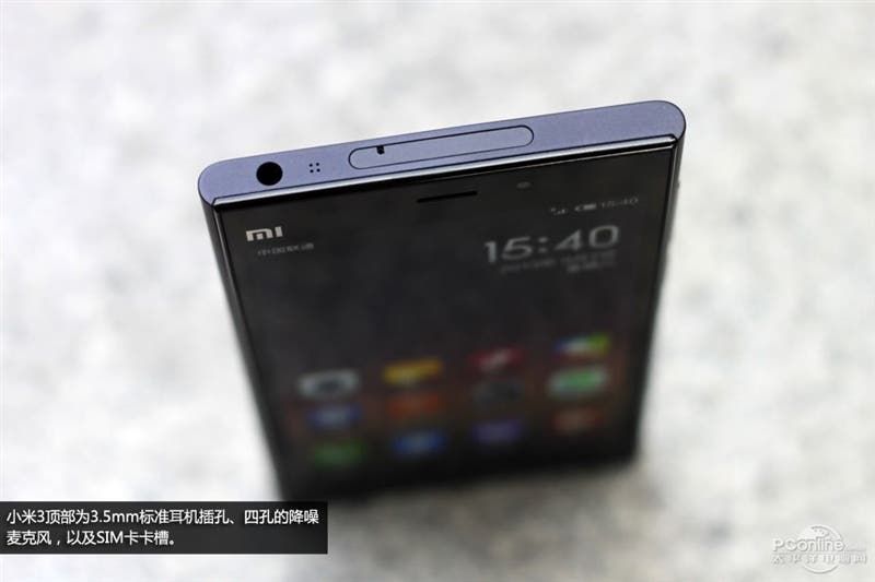 Xiaomi Mi3 unboxing photos