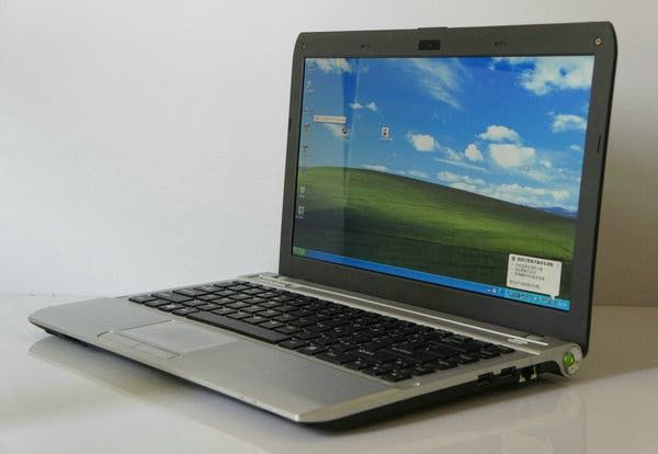 Shanzhai 13.3-inch Sony Vaio Laptop