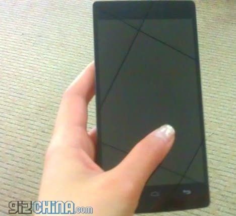 $160 1080, 5-inch Ou Sheng X7 spy photos reveal super thin bezel!