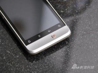 HTC Facebook Phone is a Weike Weibo Phone in China: Video