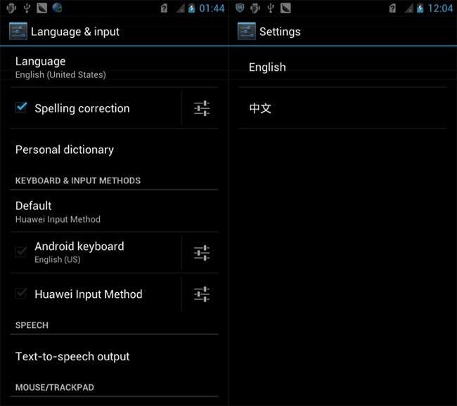 Quad-core Huawei Honor 2 Specs and Screenshots