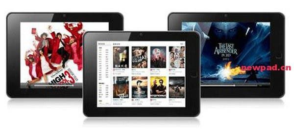 Skyworth’s Skypad Looks like an iPad 2!