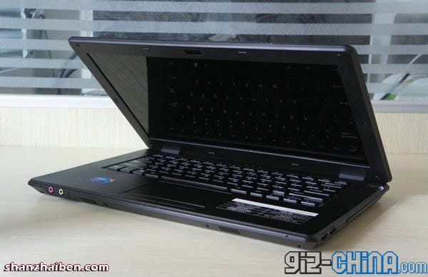 Another Super Cheap VAIO Style Laptop Clone