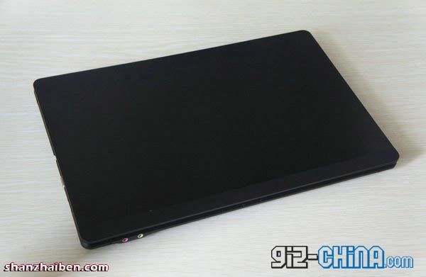 Another Super Cheap VAIO Style Laptop Clone