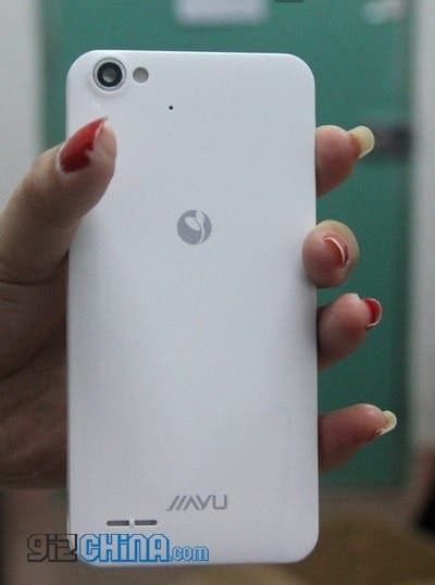 Spy photos: JiaYu G4 leaked with specification and pricing!