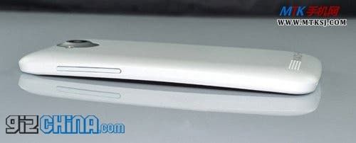 The Star One X MT6577 is a dual-core HTC One X Clone