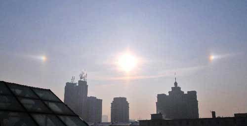 Sun Dogs Seen Over Jilin Province