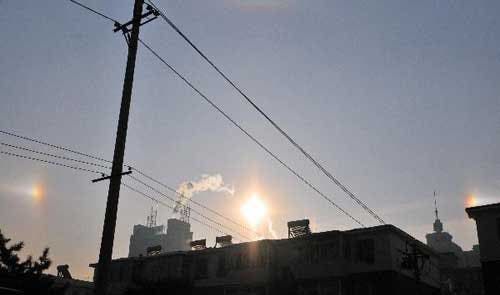 Sun Dogs Seen Over Jilin Province