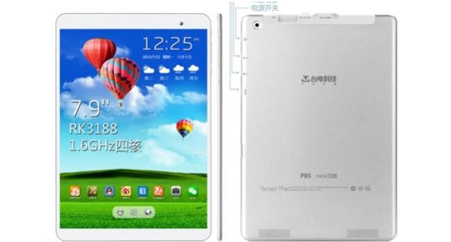 3 Android alternatives to the iPad mini 2