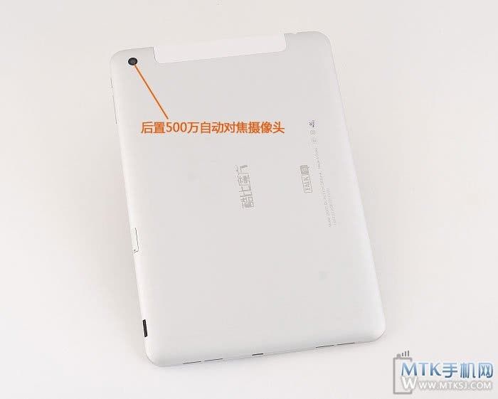 FHD, MT8389T powered, 3G enabled Cube TALK9 now on sale; Price slashed to $181
