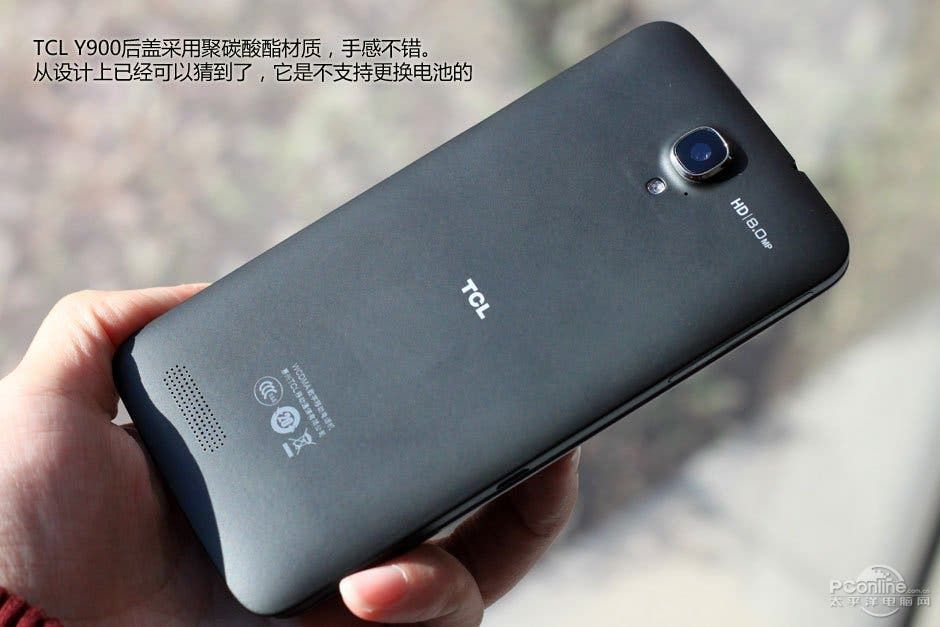 TCL Y900 Quad-core MT6589 hands on photos and specification!