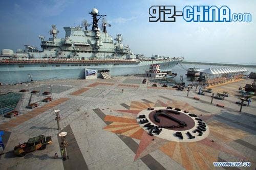 China Turns Old Soviet Aircraft Carrier in to 5 Star Hotel