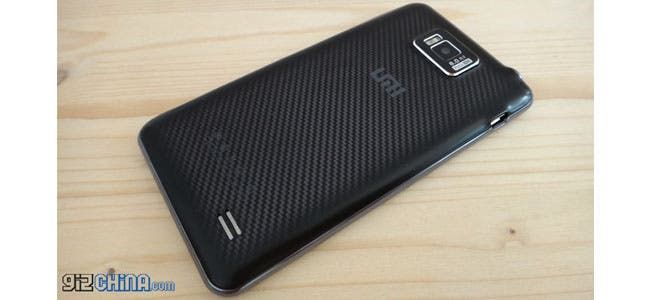 And the winner of the UMi X1 is......