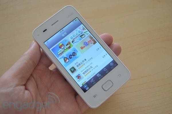 BBK Vivo Android Handset Takes Style Tips from Apple and Samsung