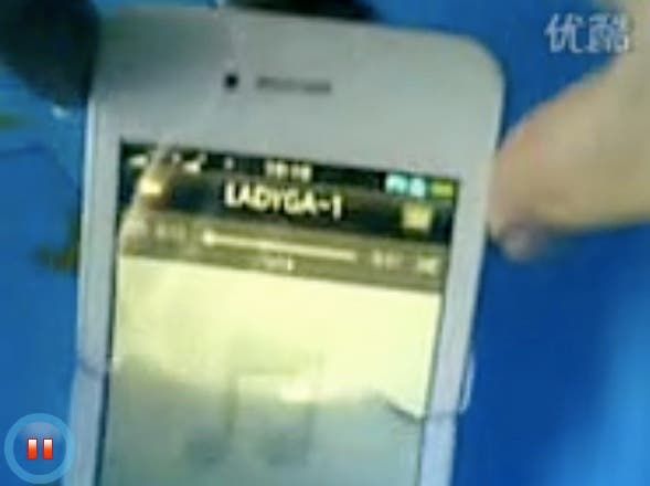 I Really Pity This Waterproof iPhone 4 Clone