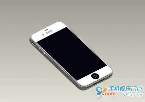 Move Evidence Points At Slightly Modified iPhone 5