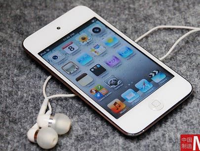 White iPod Touch Found in Chinese Noodle Shop! Is Probably This Year's Most Fake Blog Post!