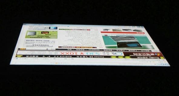Truly ‘Magical’ Super Thin Windows 7 Tablet