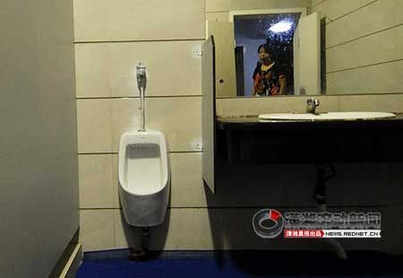 Urinals In Women’s Toilets!