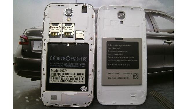 Update: DinoBulk No longer offering this phone