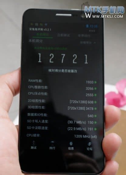 5-inch Xiaocai G6 costs just $112 but packs quad-core MT6589 and 13MP camera