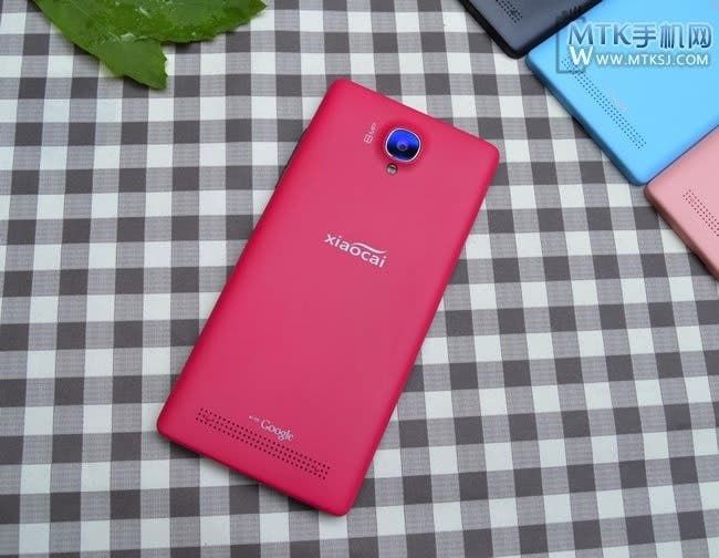 Xiaocai X9 hands on photo gallery