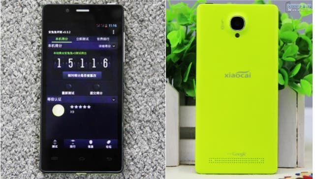 Top 5 most anticipated Chinese phones: Summer 2013