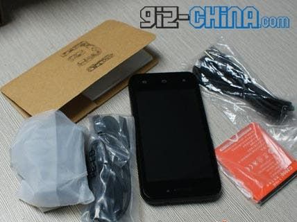 This is a Fake Xiaomi M1!