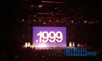 Watch Out Xiaomi and Oppo Meizu CEO Jack Wong is Pissed!
