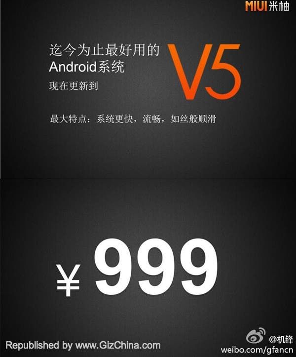 Nexus 7 2 vs Xiaomi Mipad tablet