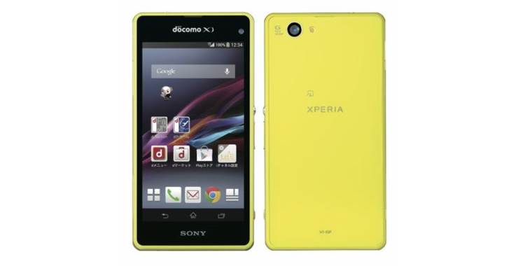 Sony 'Anami' aka alleged Xperia Z1 S receives FCC certification