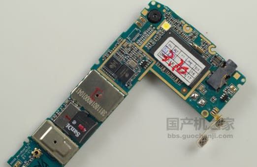 Chinese iPhone 4 Clones are Crap Right? Look Again! YoPhone Tear Down!