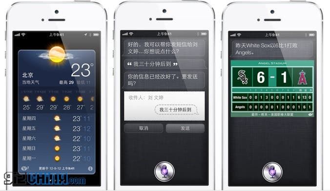 ZoPhone iPhone 5 clone everything you need to know!