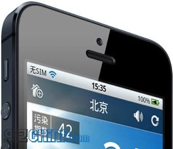 ZoPhone iPhone 5 clone everything you need to know!