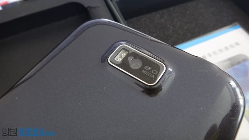 Zopo ZP900 Leader Review Part 1: Unboxing!