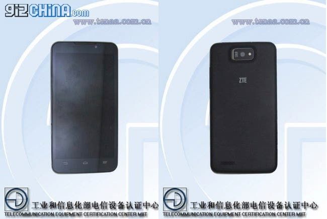 5.7-inch ZTE Grand Memo receives network license! Hand on photos and specs