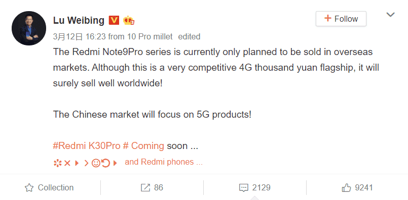 Redmi Note 9 Pro Series may not launch in China