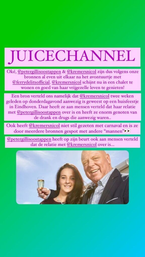 Peter Gillis en Nicol Kremers zouden niet meer samen zijn