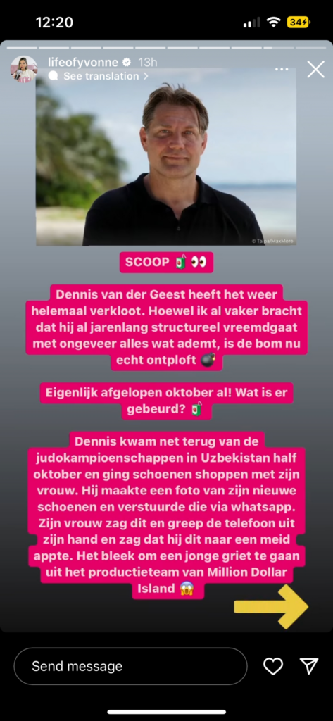 Dennis vd Geest betrapt op vreemdgaan met bijzonder persoon