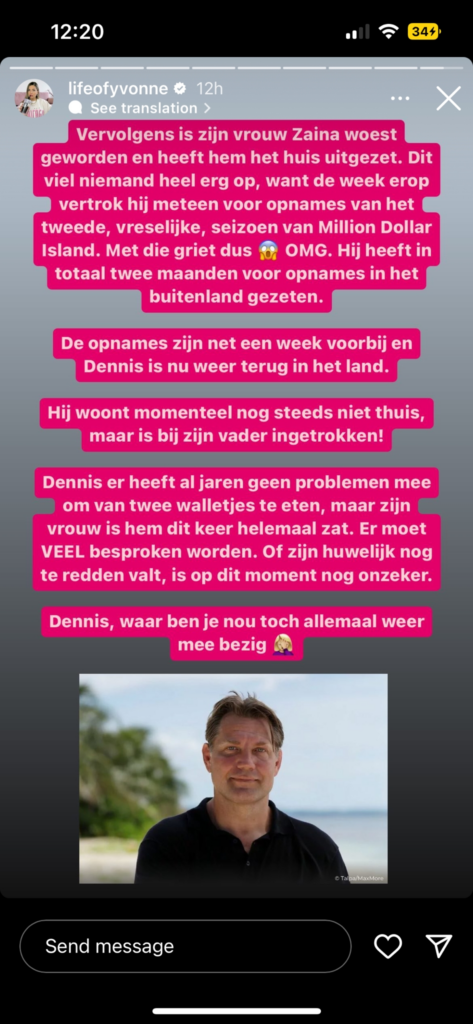 Dennis vd Geest betrapt op vreemdgaan met bijzonder persoon