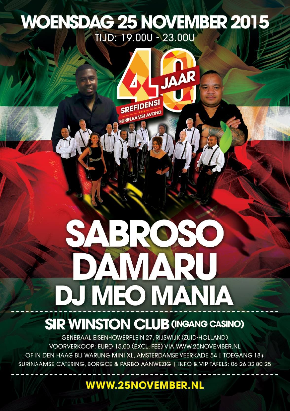 Srefidensi Party met Sabroso & Damaru - woe 25 nov