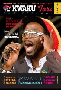 Kwaku Summer Festival 2014 wordt groots