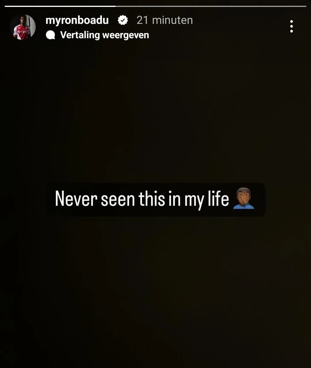 boadu insta 2024