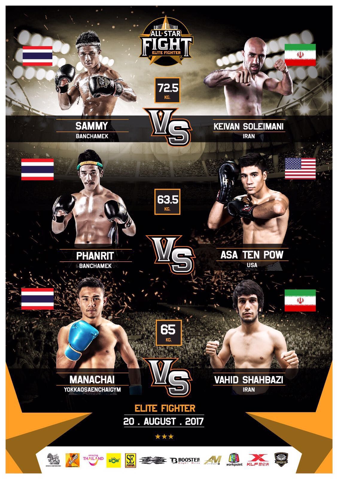 All-Star Fight gelanceerd in Thailand!